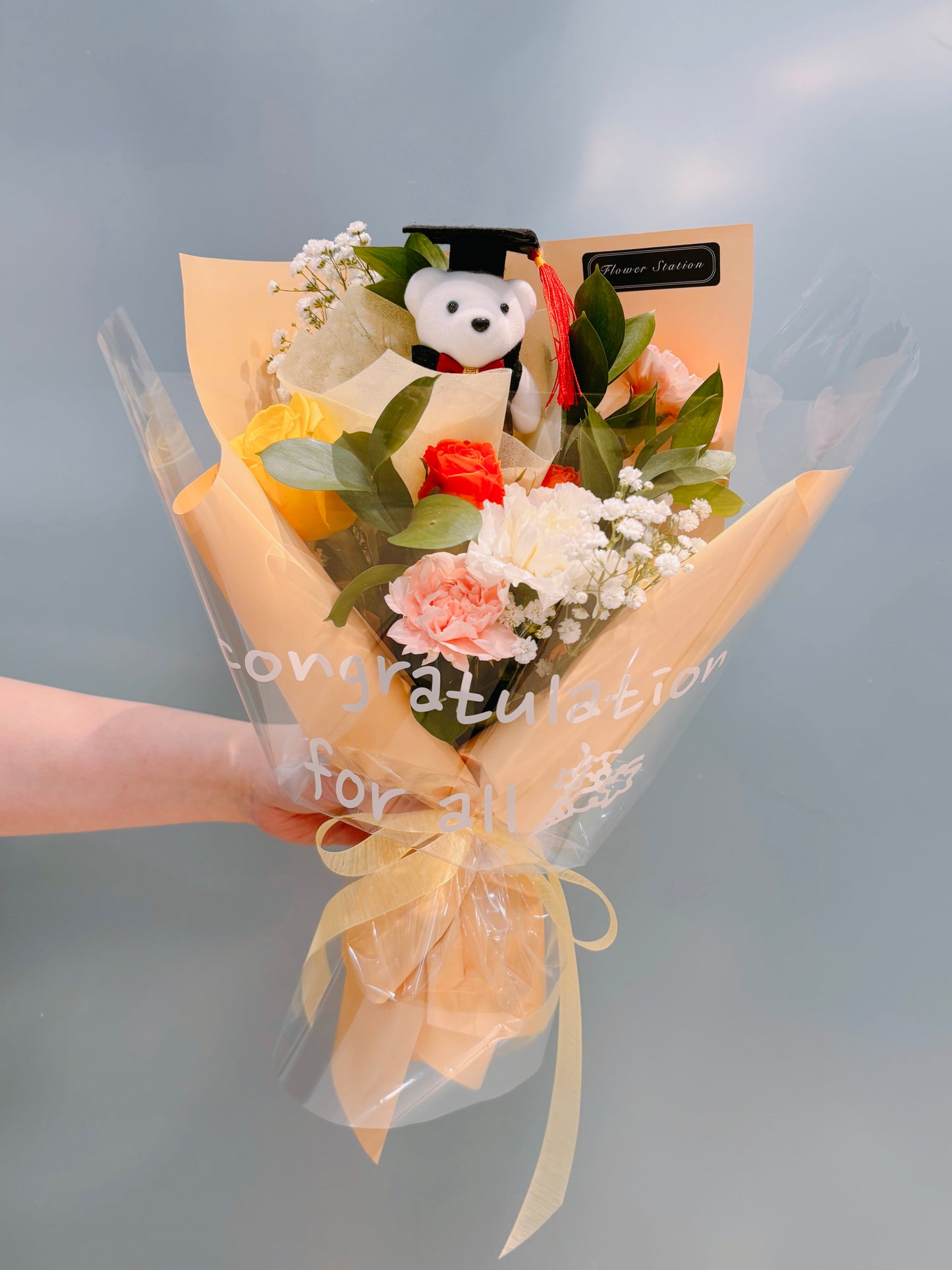 Cutie Yellow Graduation Bouquet