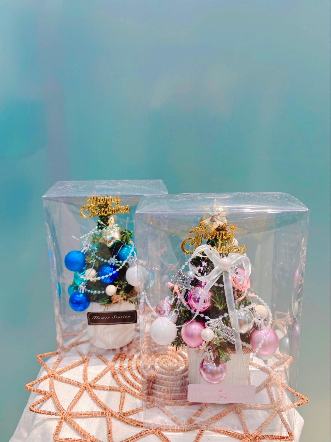 Cute Christmas Tree